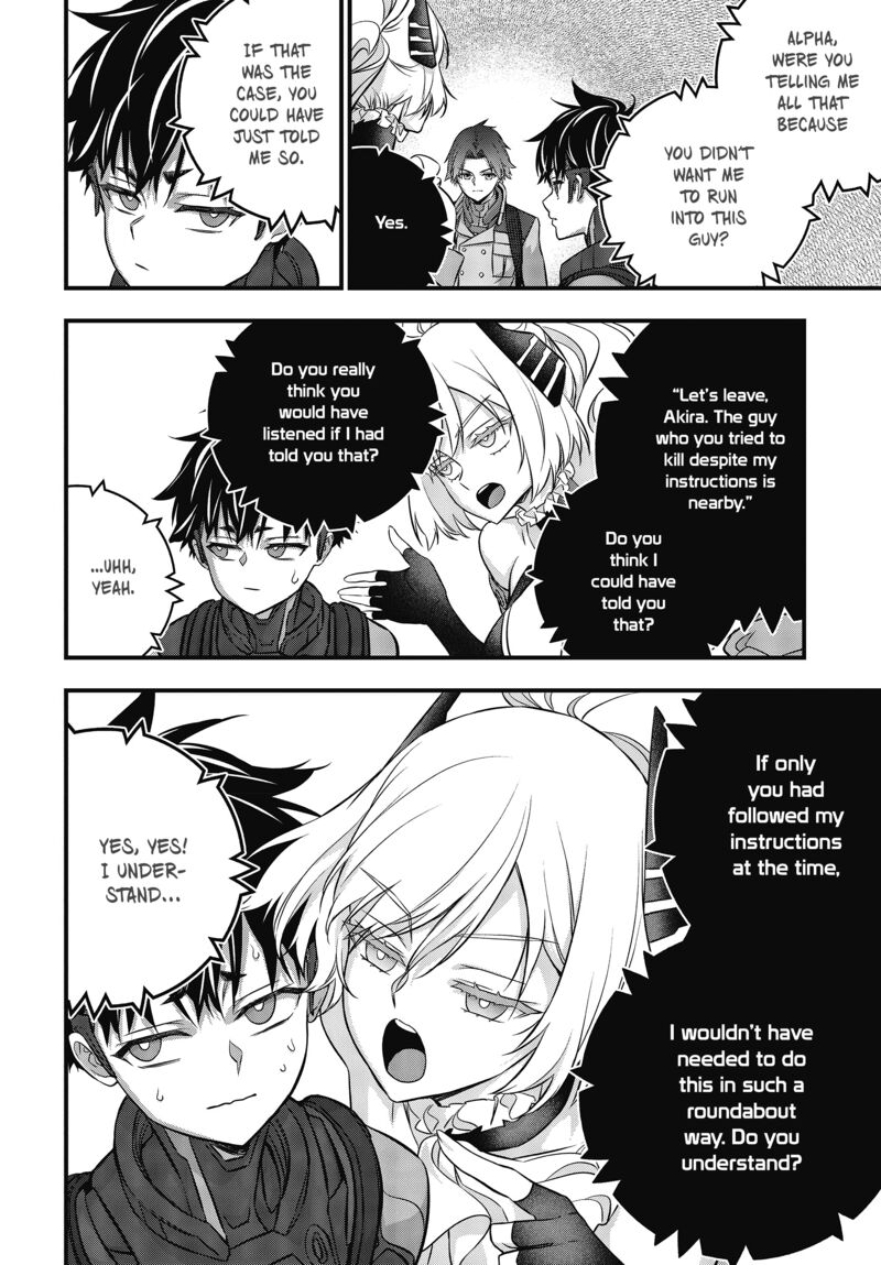 Rebuild World Chapter 47 - Page 6 in English