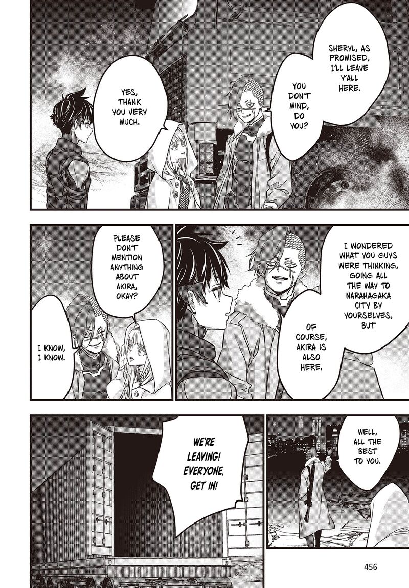 Rebuild World Chapter 48 - Page 14 in English