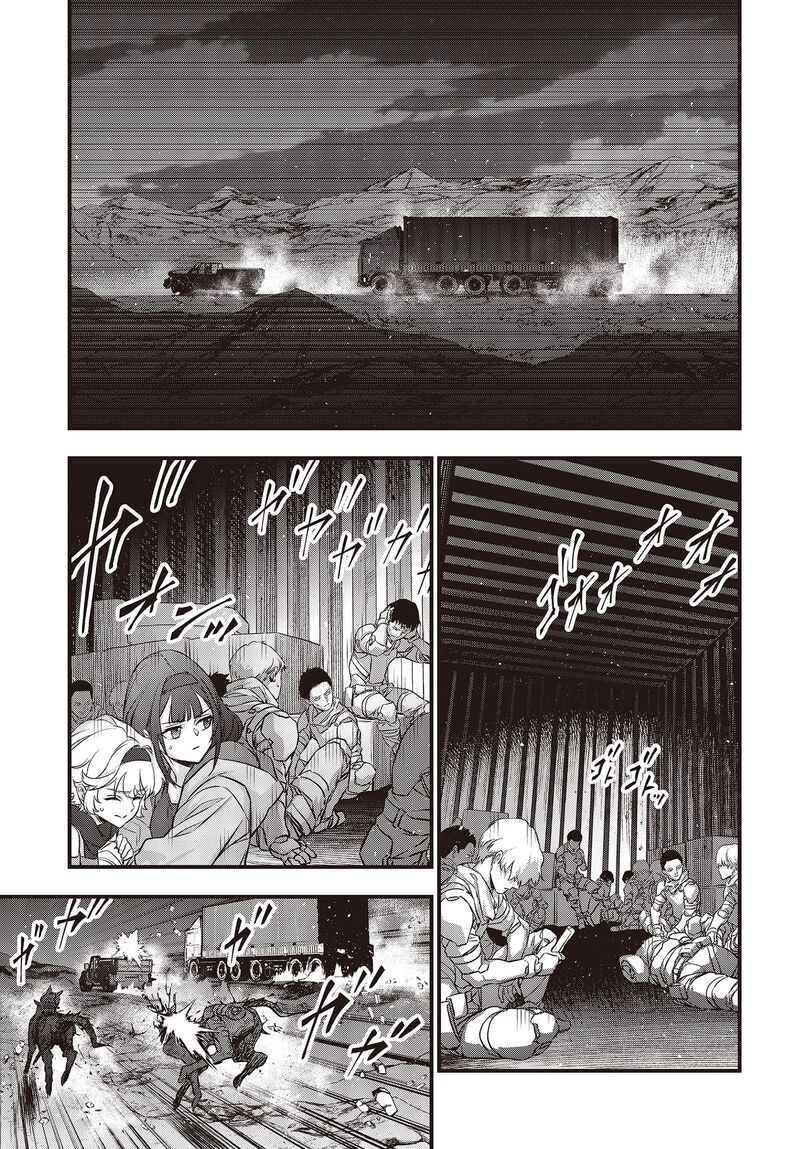 Rebuild World Chapter 48 - Page 15 in English