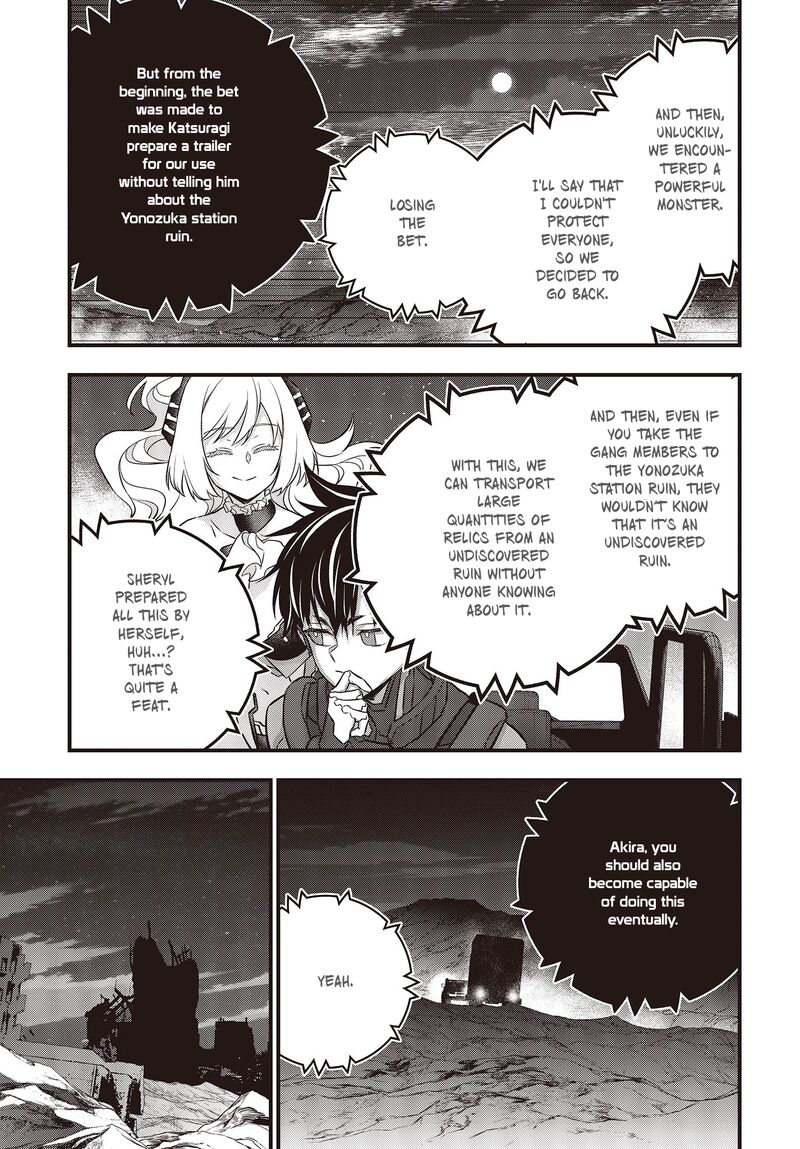 Rebuild World Chapter 48 - Page 19 in English