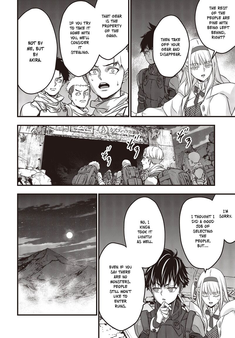 Rebuild World Chapter 48 - Page 24 in English