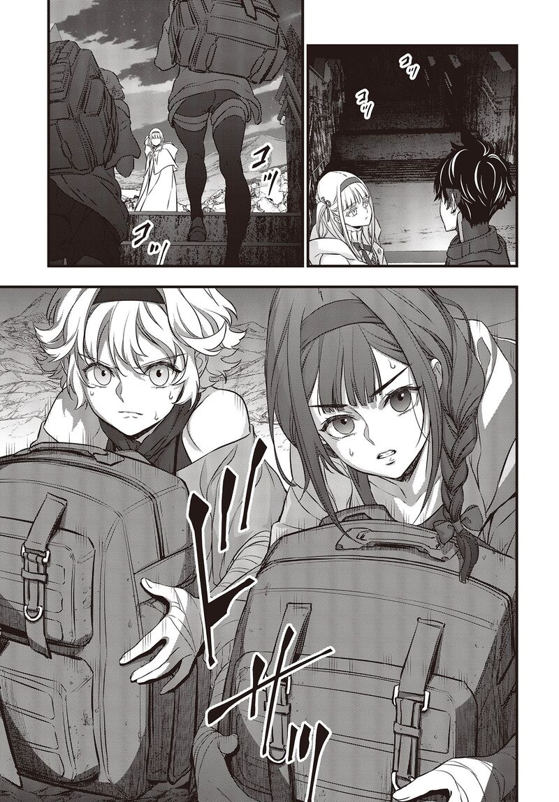 Rebuild World Chapter 48 - Page 25 in English