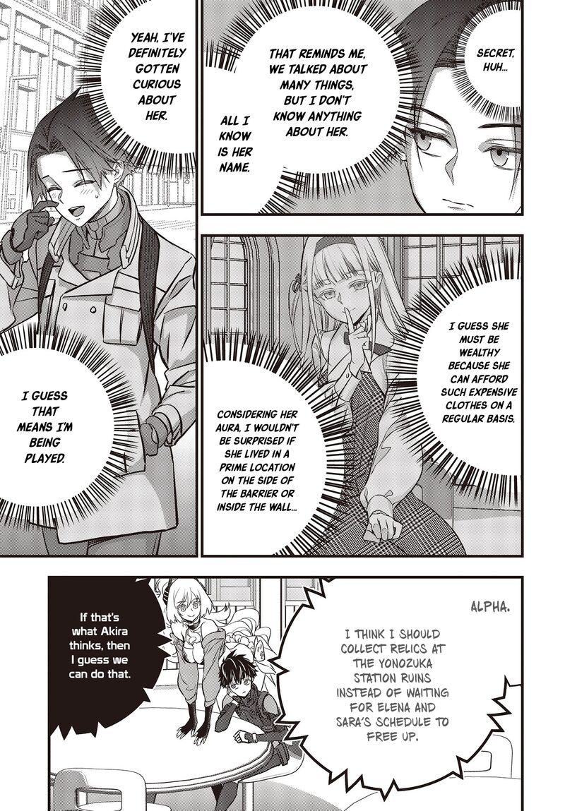 Rebuild World Chapter 48 - Page 3 in English