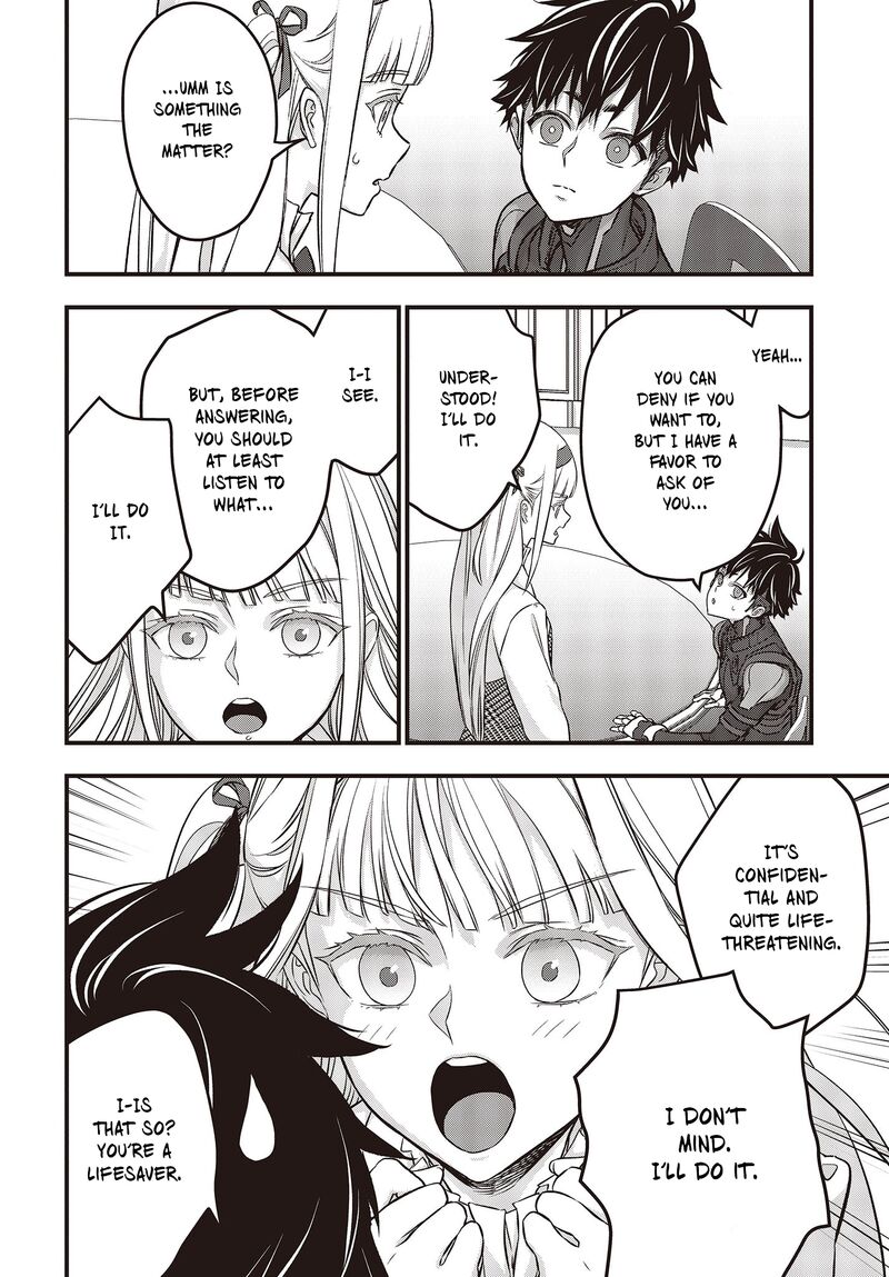 Rebuild World Chapter 48 - Page 6 in English