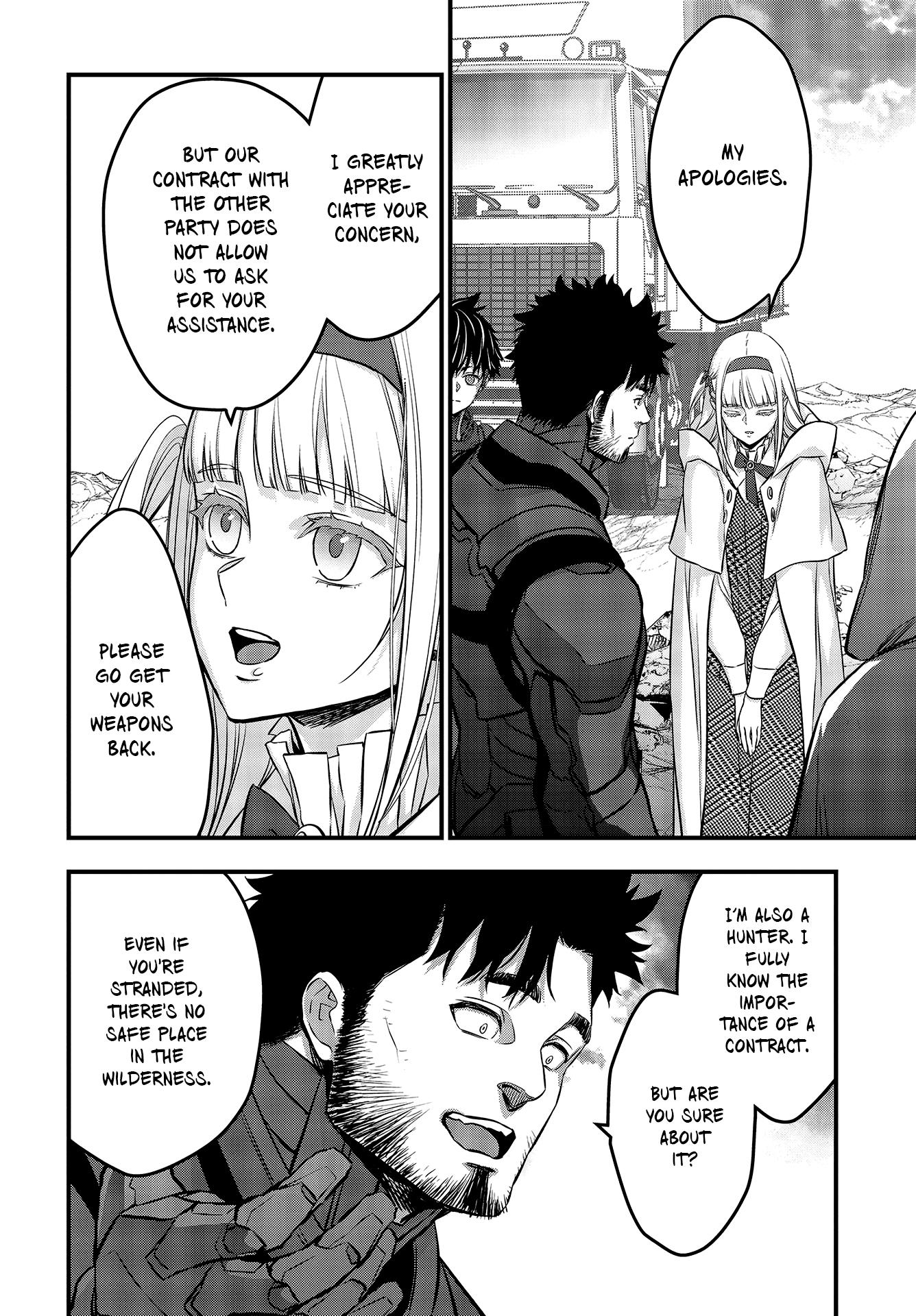 Rebuild World Chapter 49 - Page 21 in English