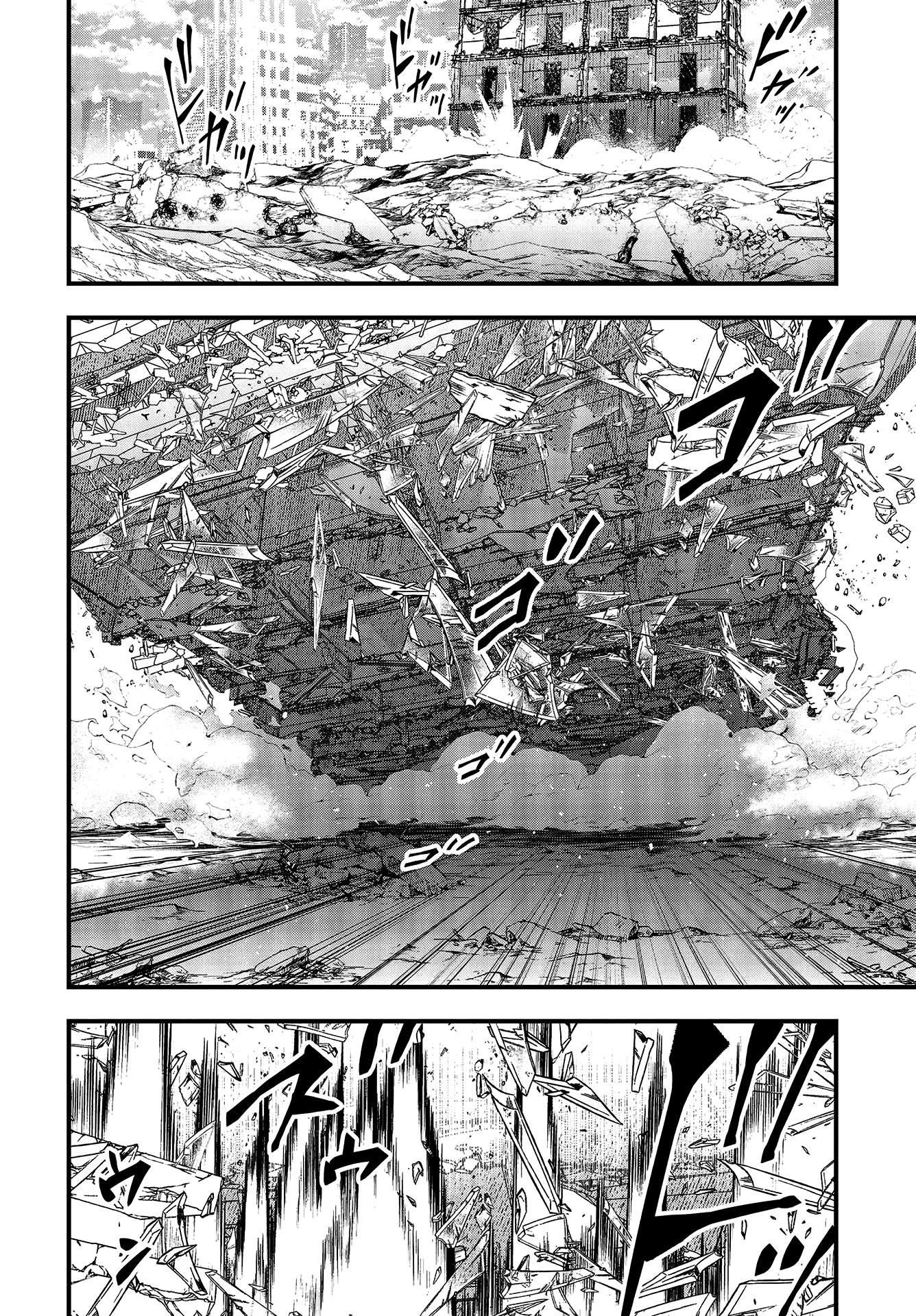 Rebuild World Chapter 49 - Page 27 in English