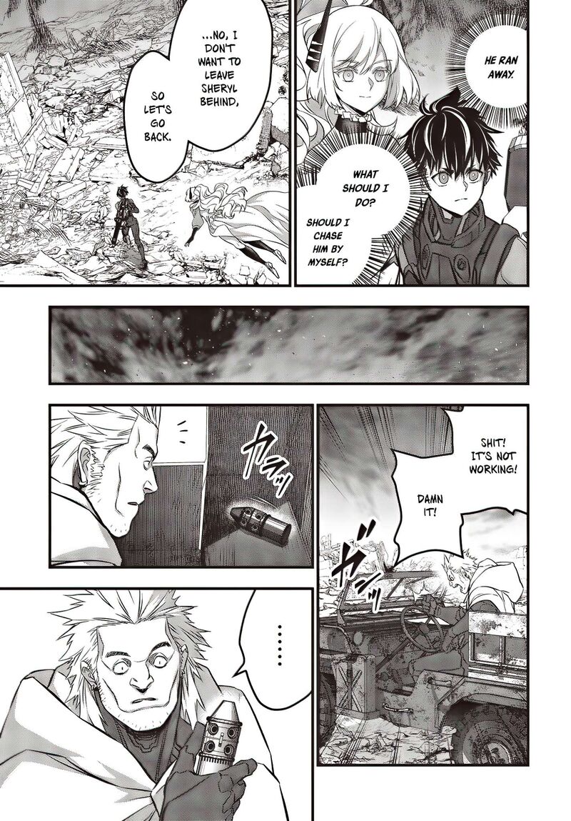 Rebuild World Chapter 51 - Page 19 in English