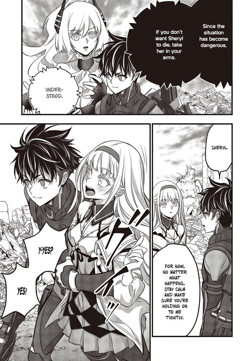 Rebuild World Chapter 51 - Page 23 in English