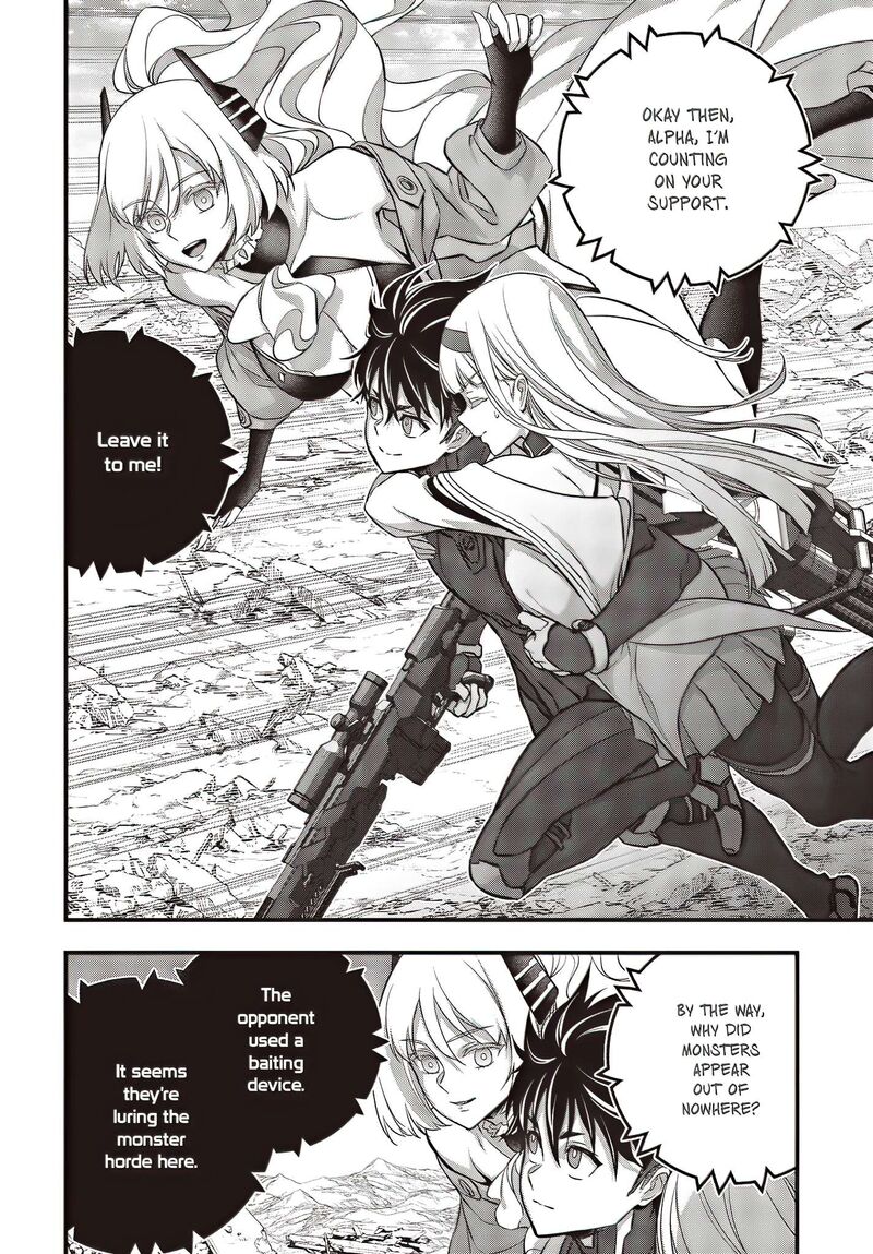 Rebuild World Chapter 51 - Page 24 in English