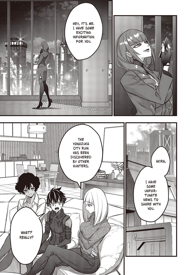 Rebuild World Chapter 52 - Page 25 in English