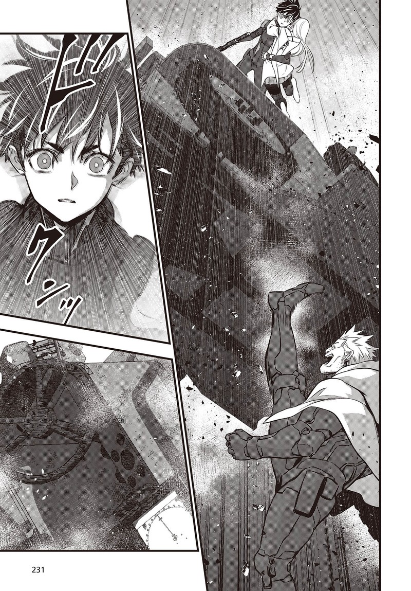 Rebuild World Chapter 52 - Page 3 in English