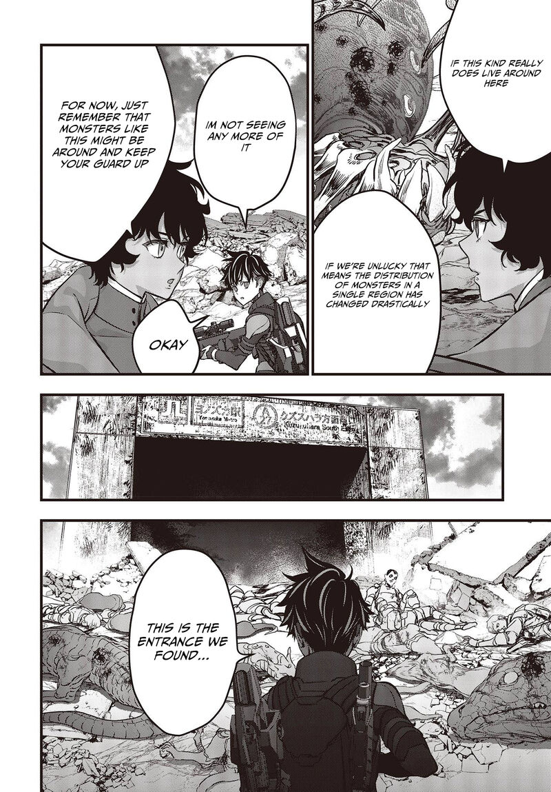Rebuild World Chapter 53 - Page 14 in English