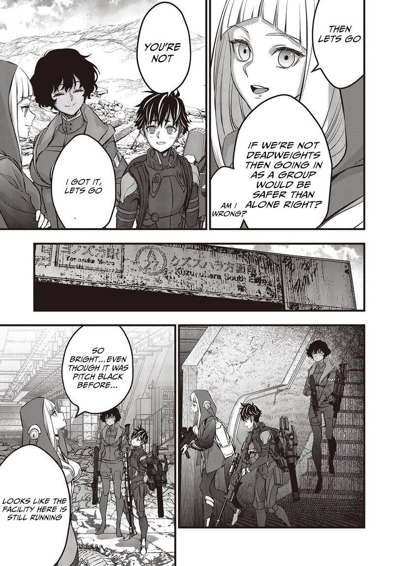 Rebuild World Chapter 53 - Page 17 in English