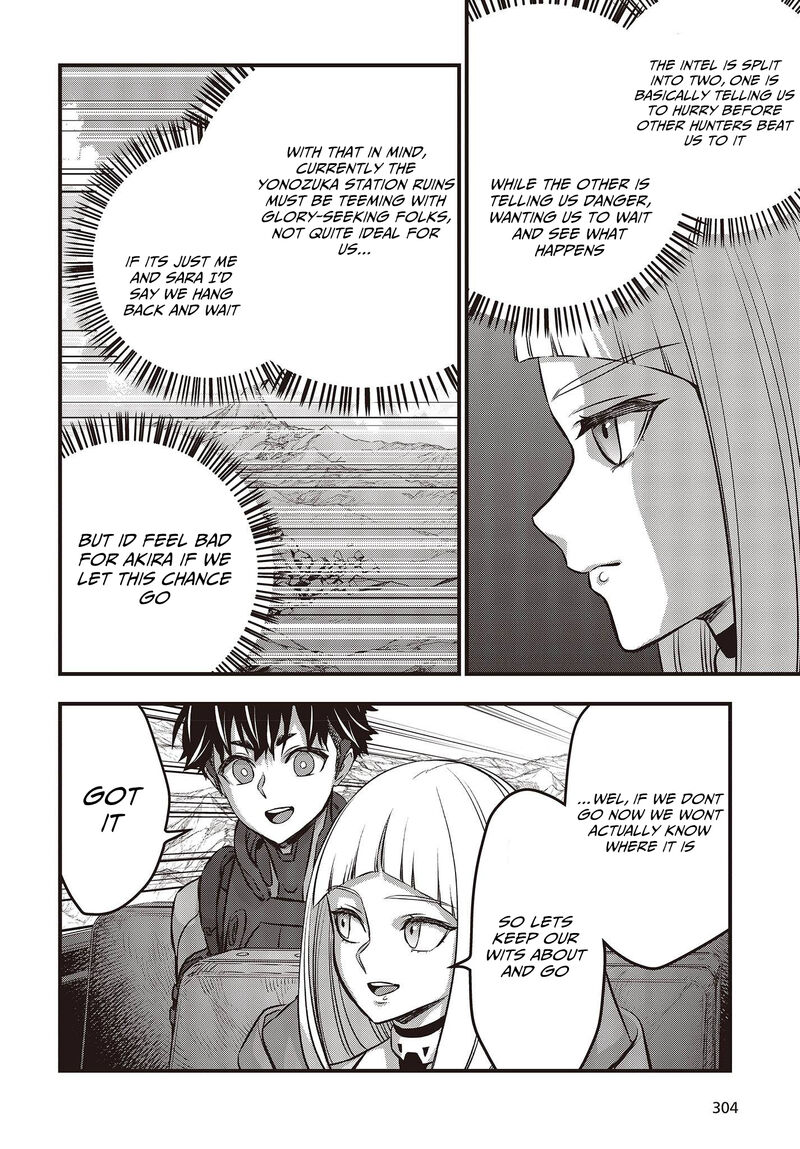 Rebuild World Chapter 53 - Page 6 in English