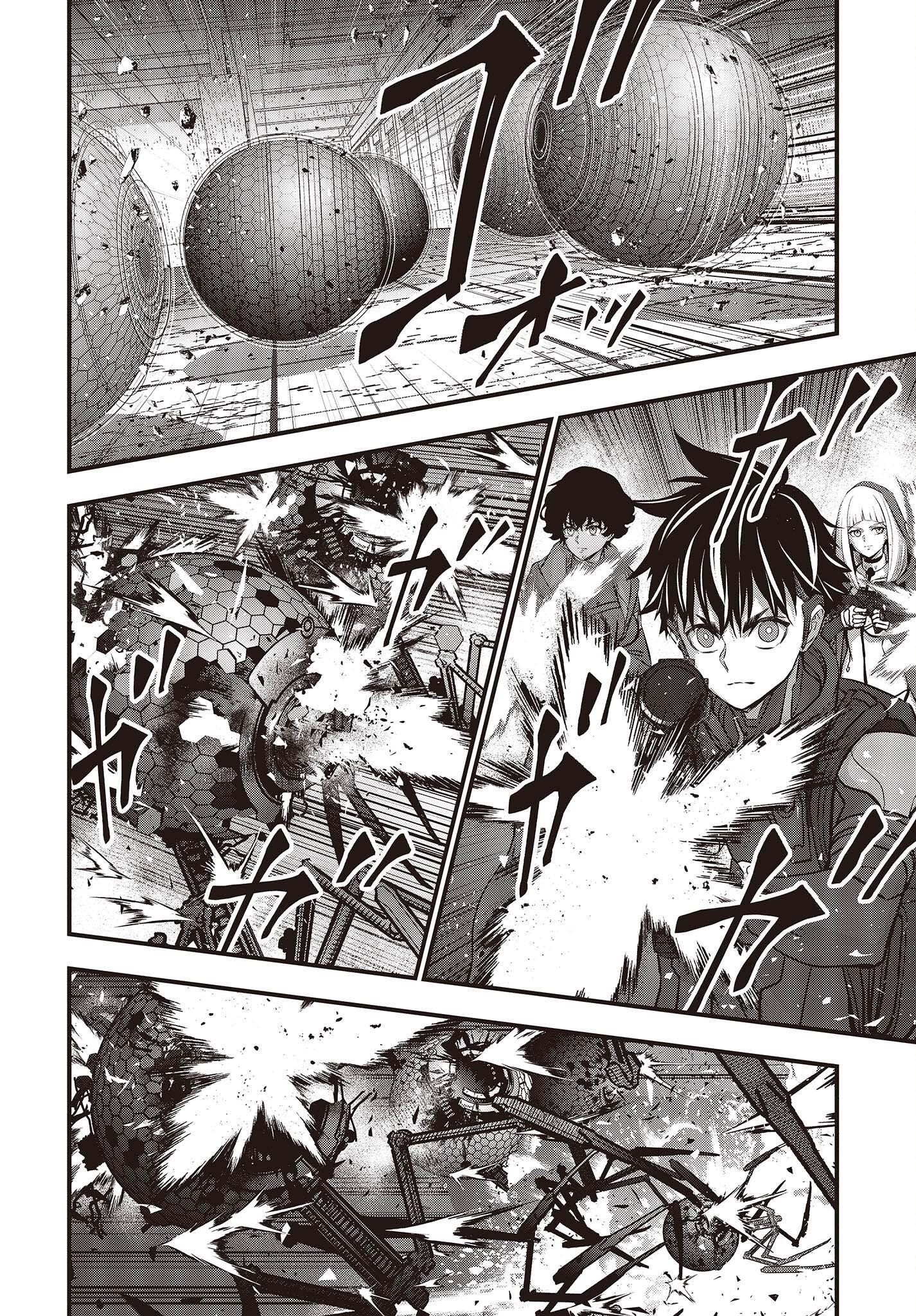 Rebuild World Chapter 54 - Page 32 in English