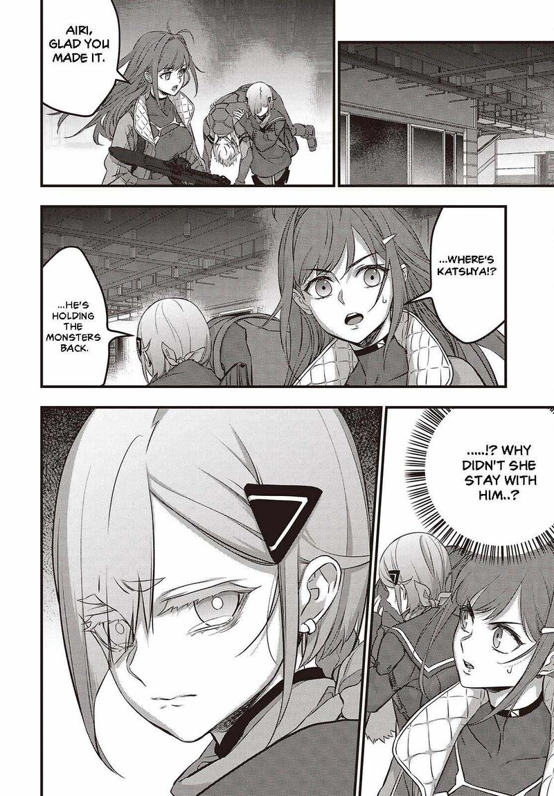 Rebuild World Chapter 55 - Page 24 in English