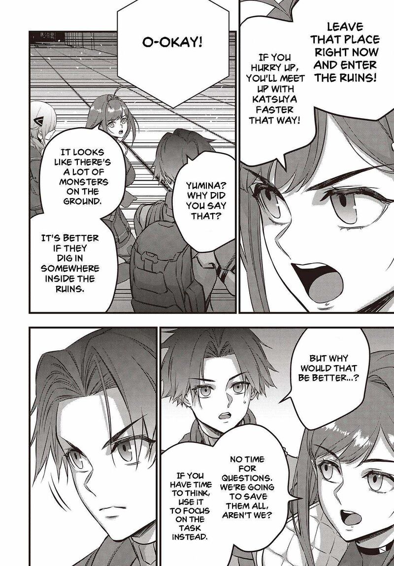 Rebuild World Chapter 55 - Page 6 in English