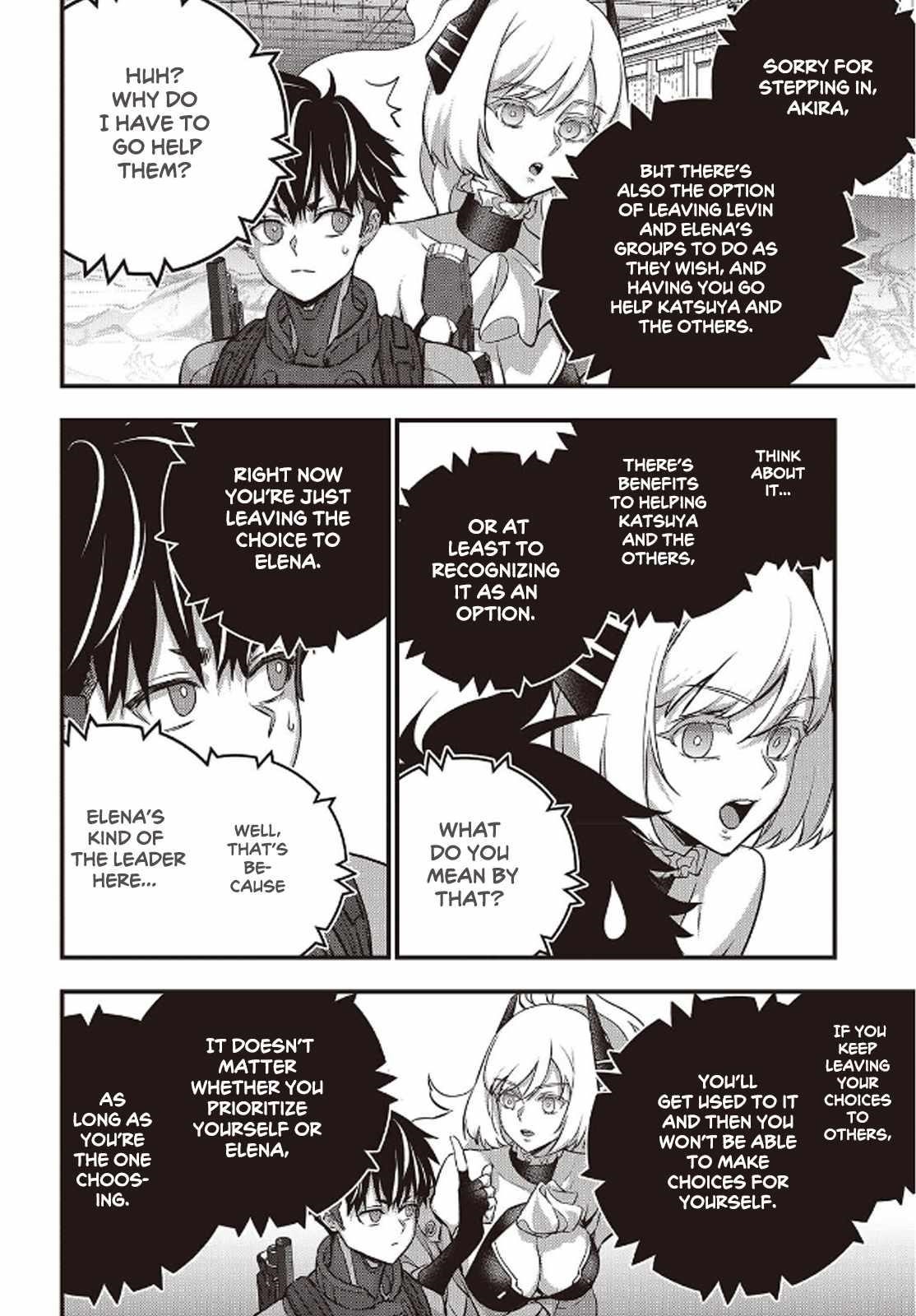 Rebuild World Chapter 56 - Page 20 in English