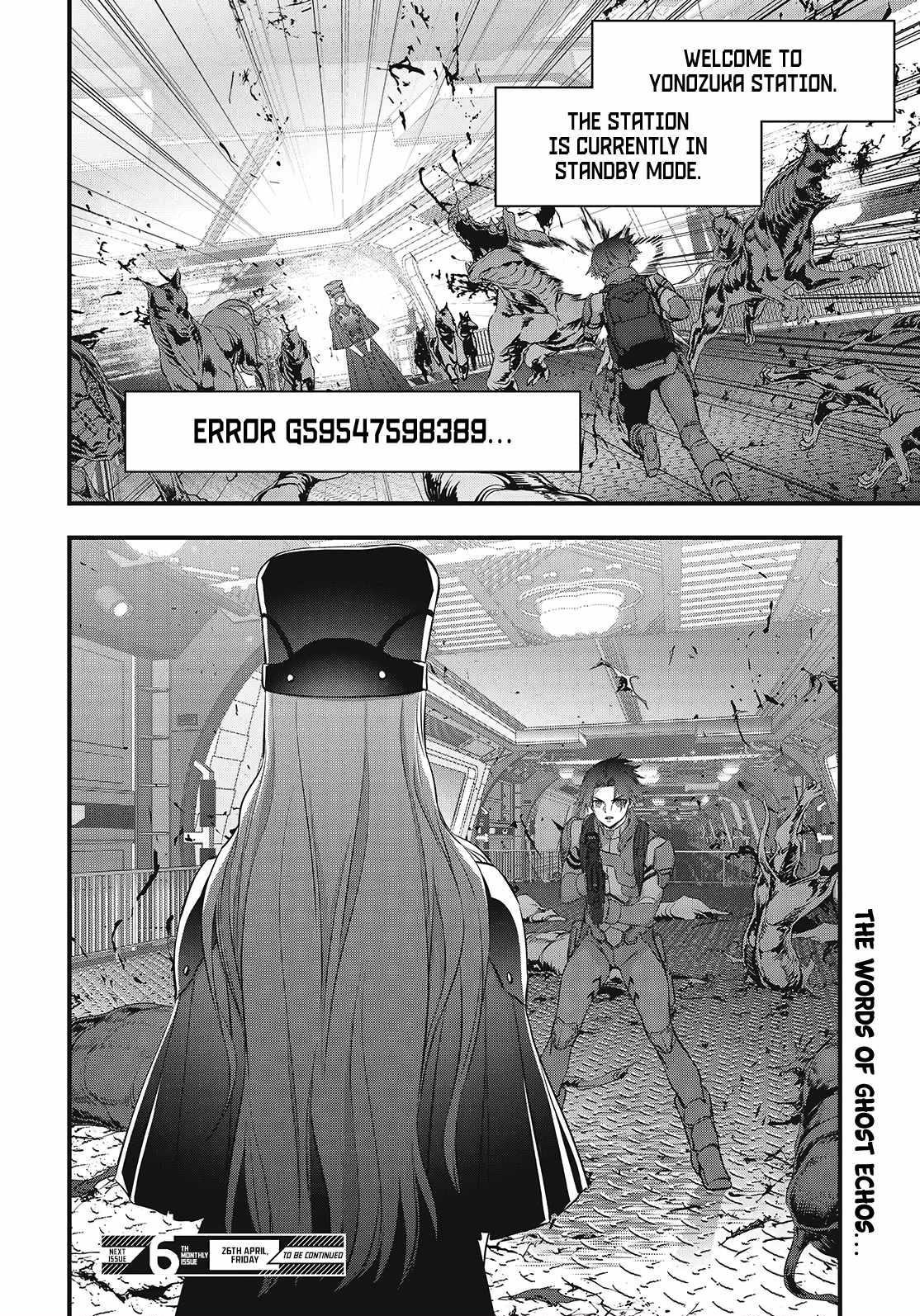 Rebuild World Chapter 57 - Page 25 in English