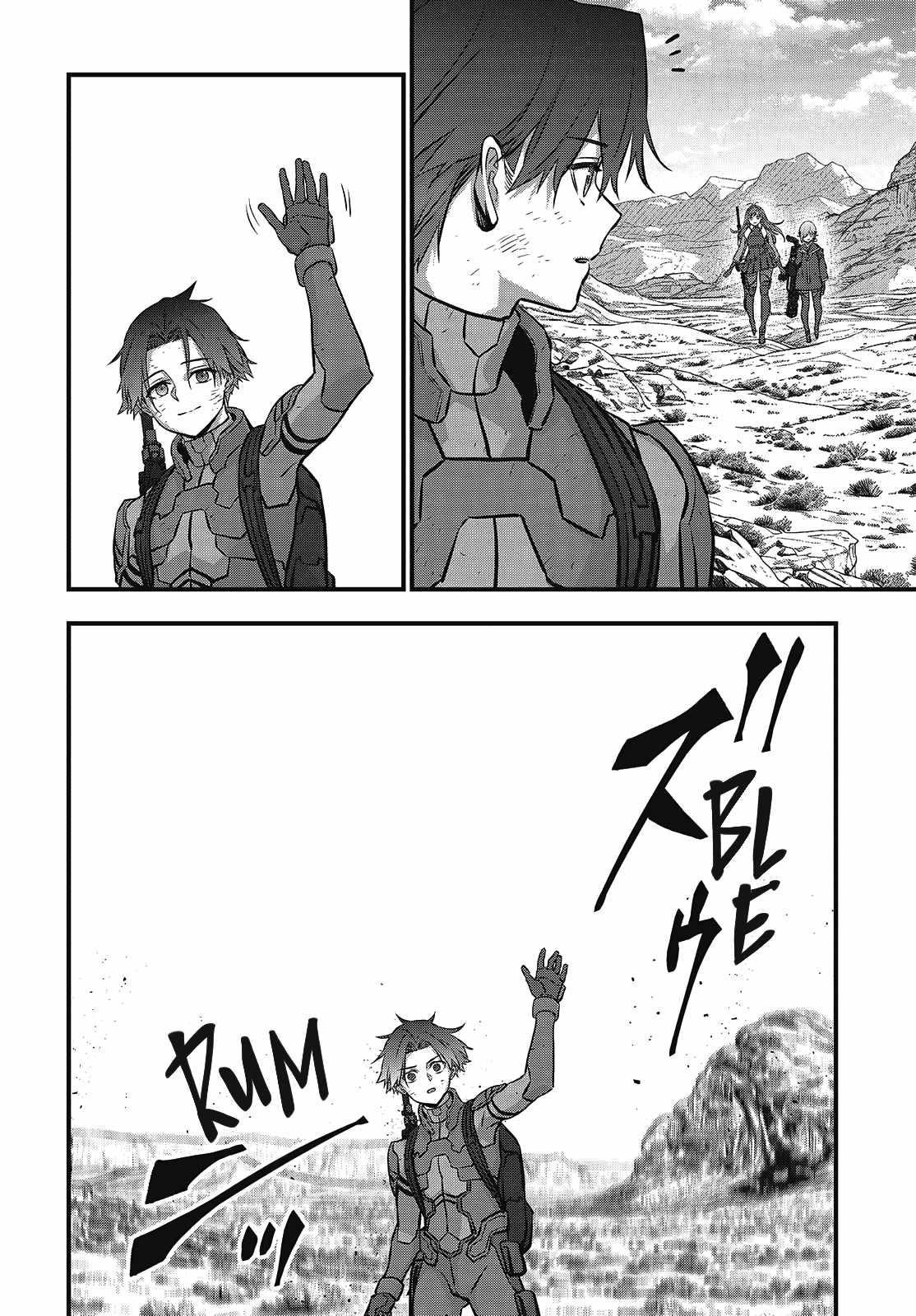 Rebuild World Chapter 58 - Page 24 in English