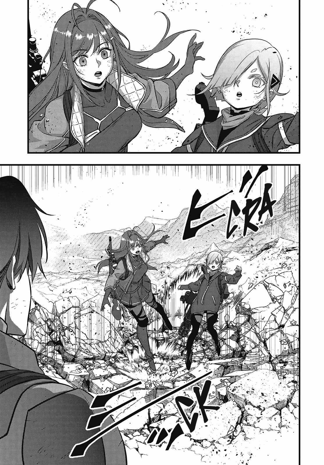 Rebuild World Chapter 58 - Page 25 in English