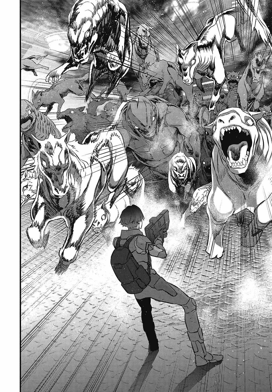 Rebuild World Chapter 58 - Page 4 in English