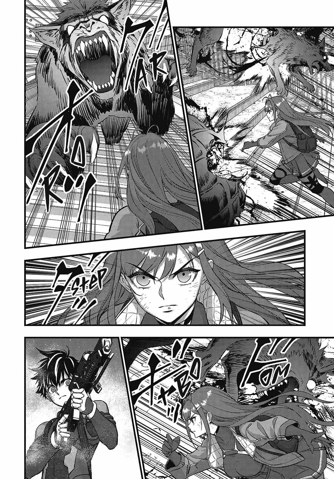 Rebuild World Chapter 58 - Page 8 in English