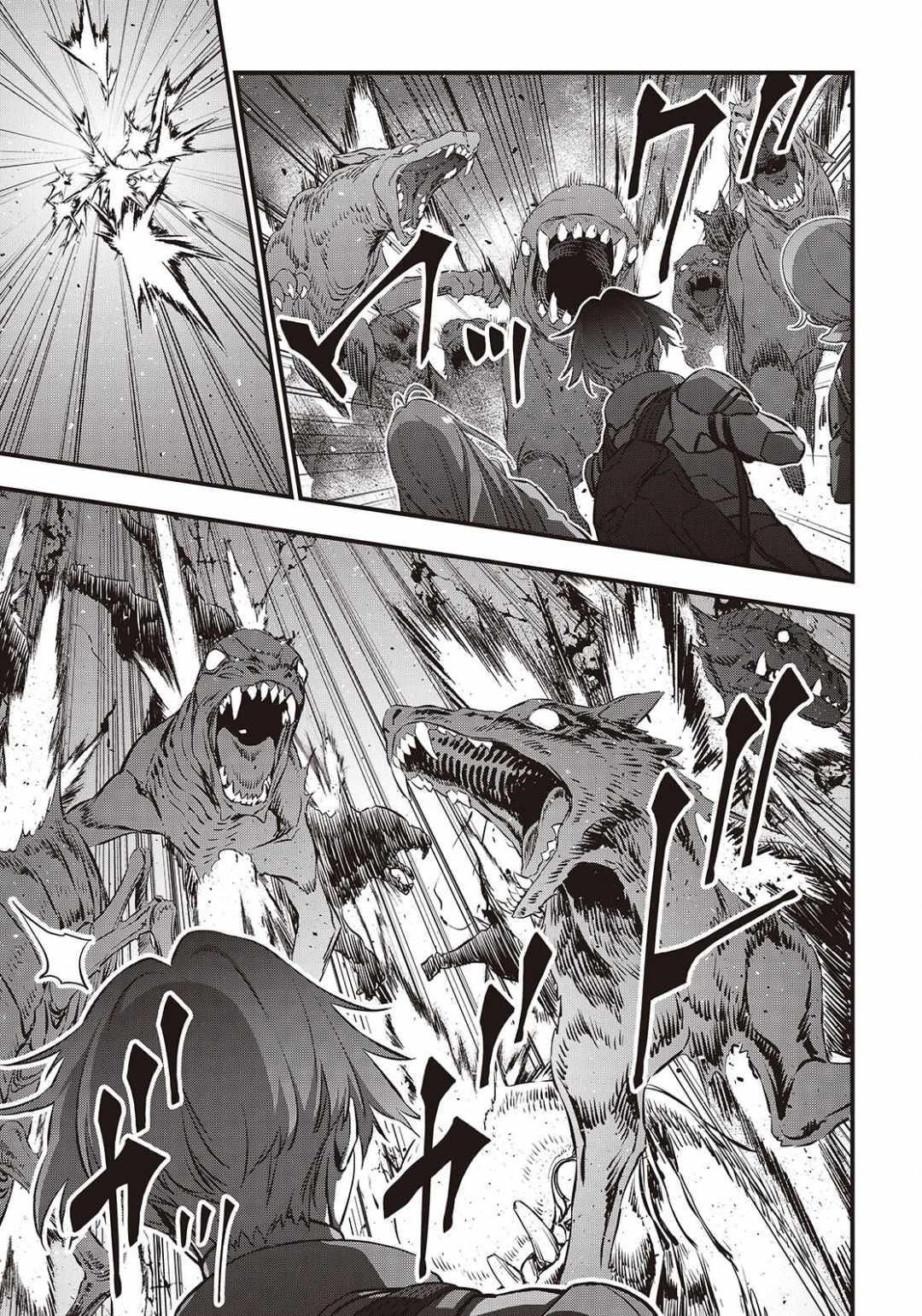 Rebuild World Chapter 59 - Page 12 in English