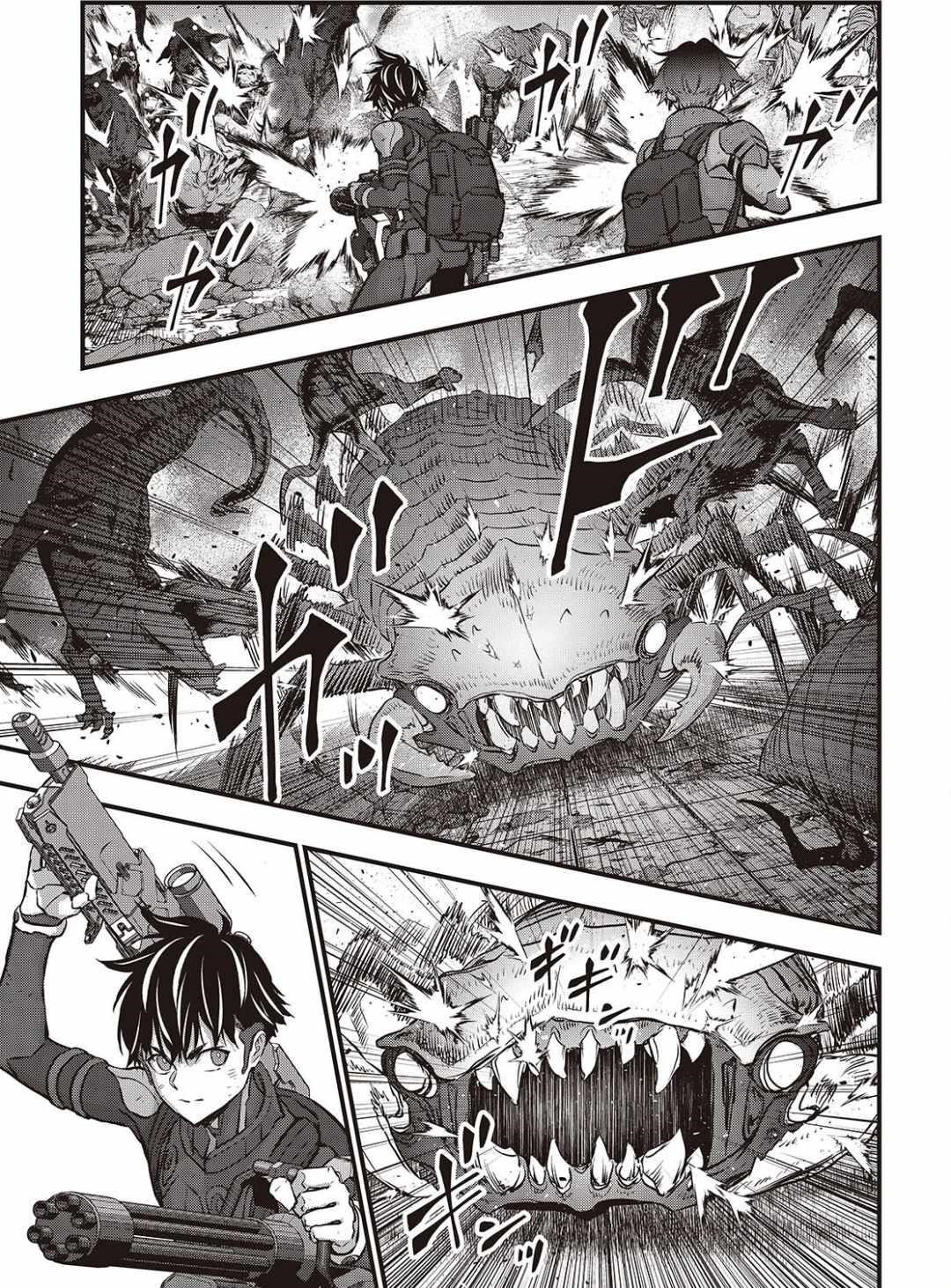 Rebuild World Chapter 59 - Page 18 in English