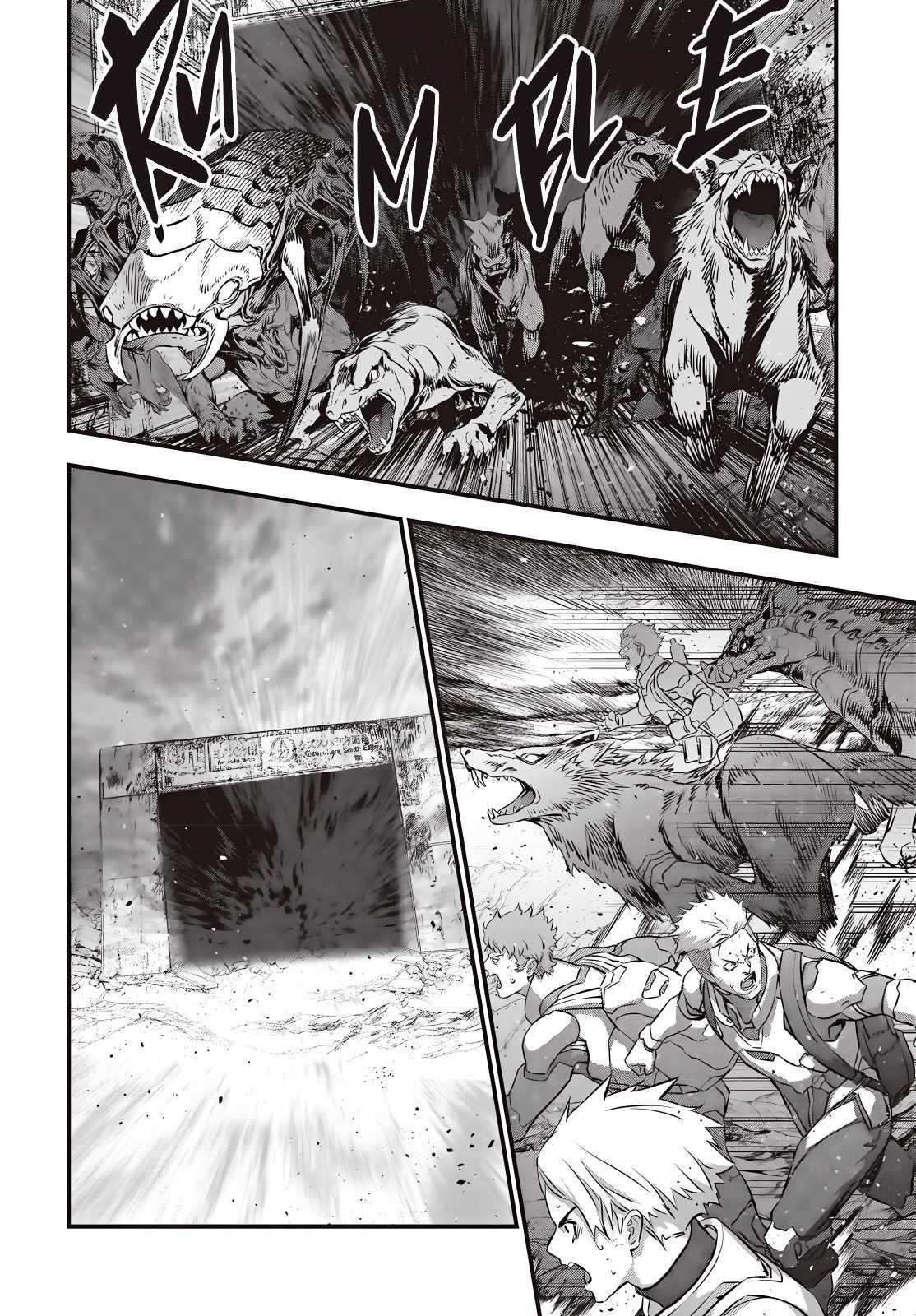 Rebuild World Chapter 60 - Page 18 in English