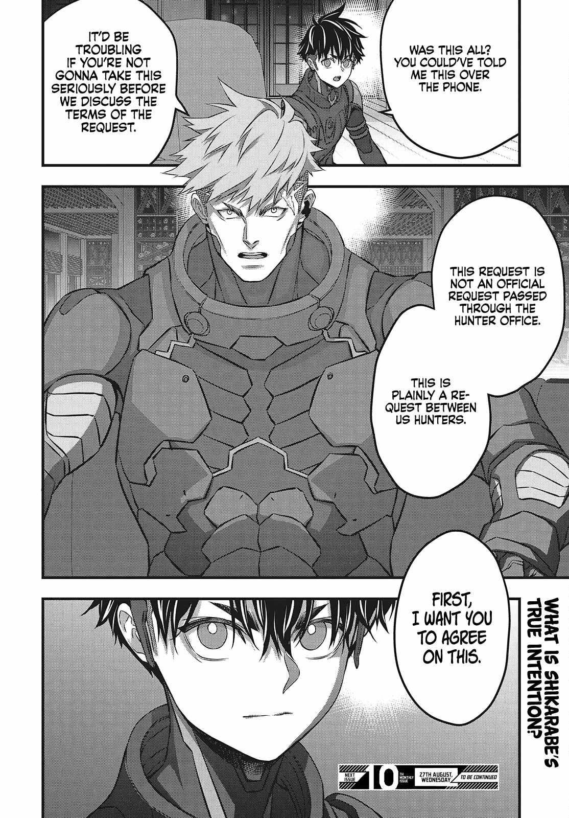 Rebuild World Chapter 61 - Page 28 in English
