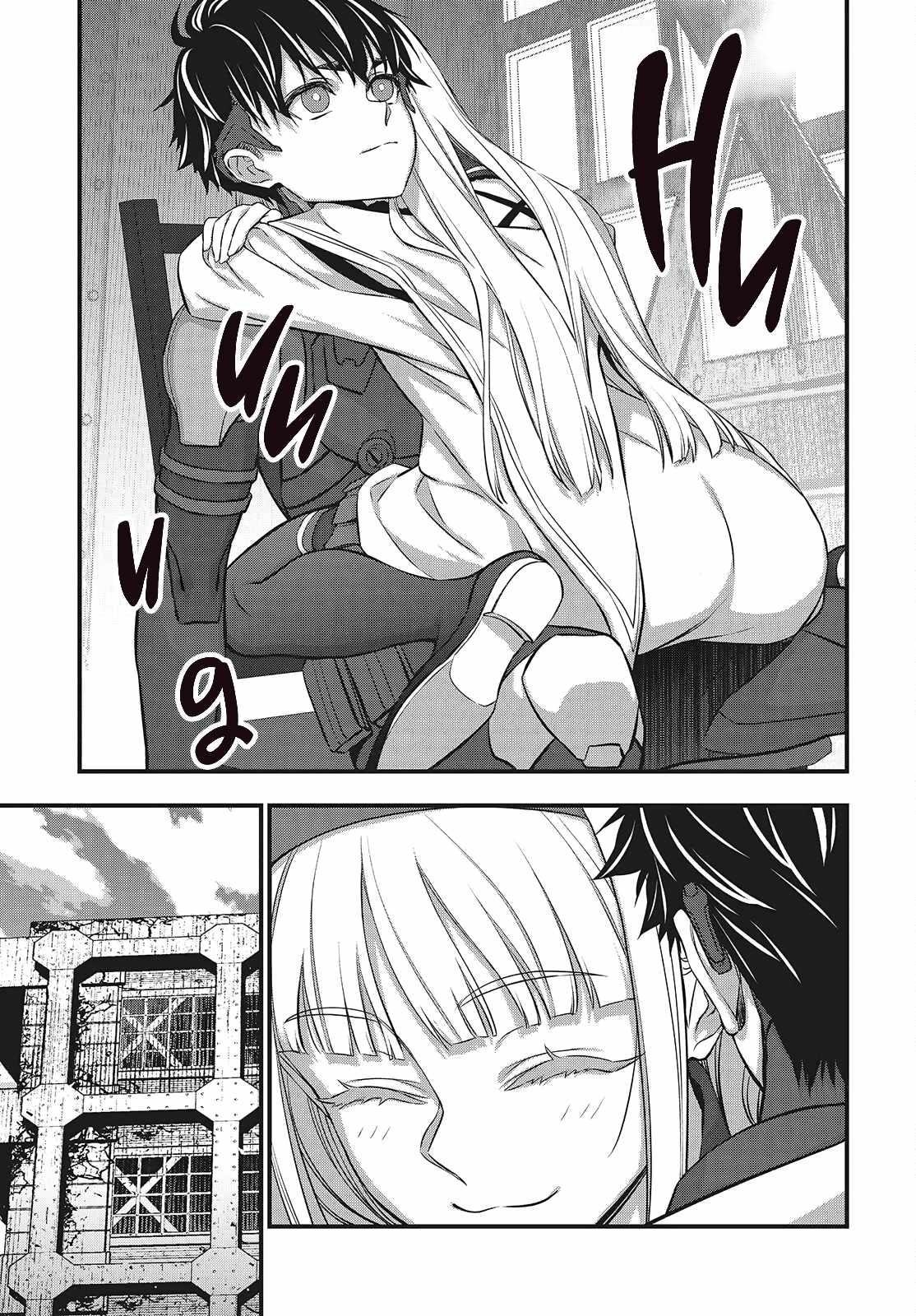 Rebuild World Chapter 61 - Page 7 in English
