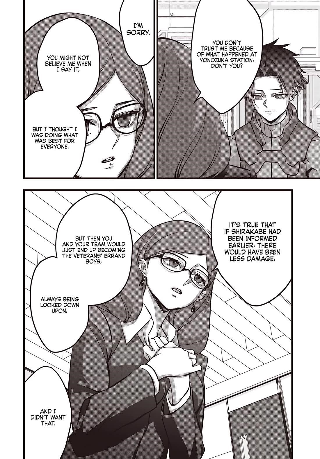 Rebuild World Chapter 63 - Page 3 in English