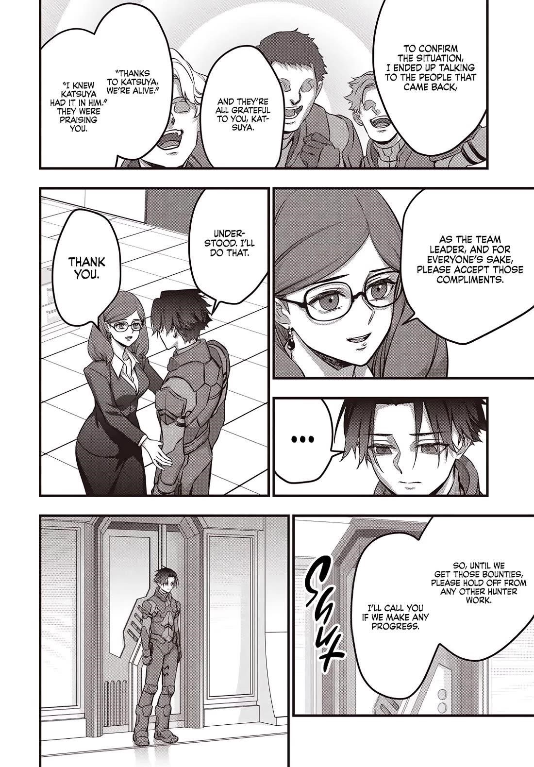 Rebuild World Chapter 63 - Page 7 in English