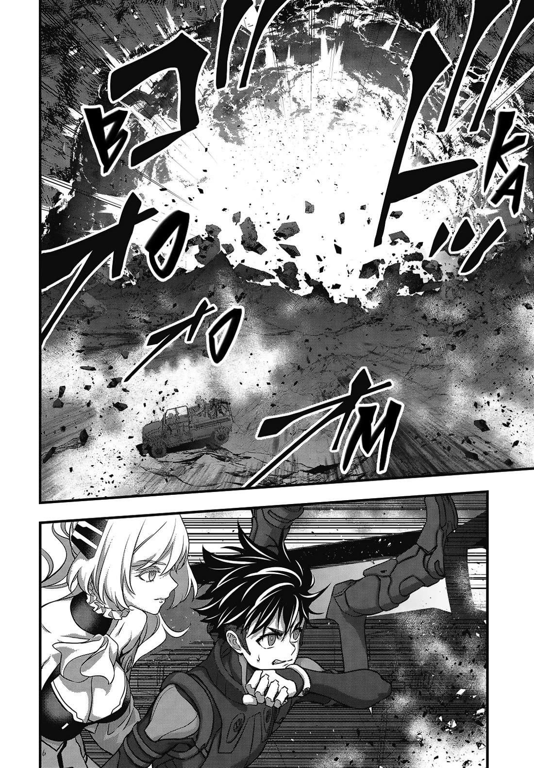 Rebuild World Chapter 68 - Page 24 in English