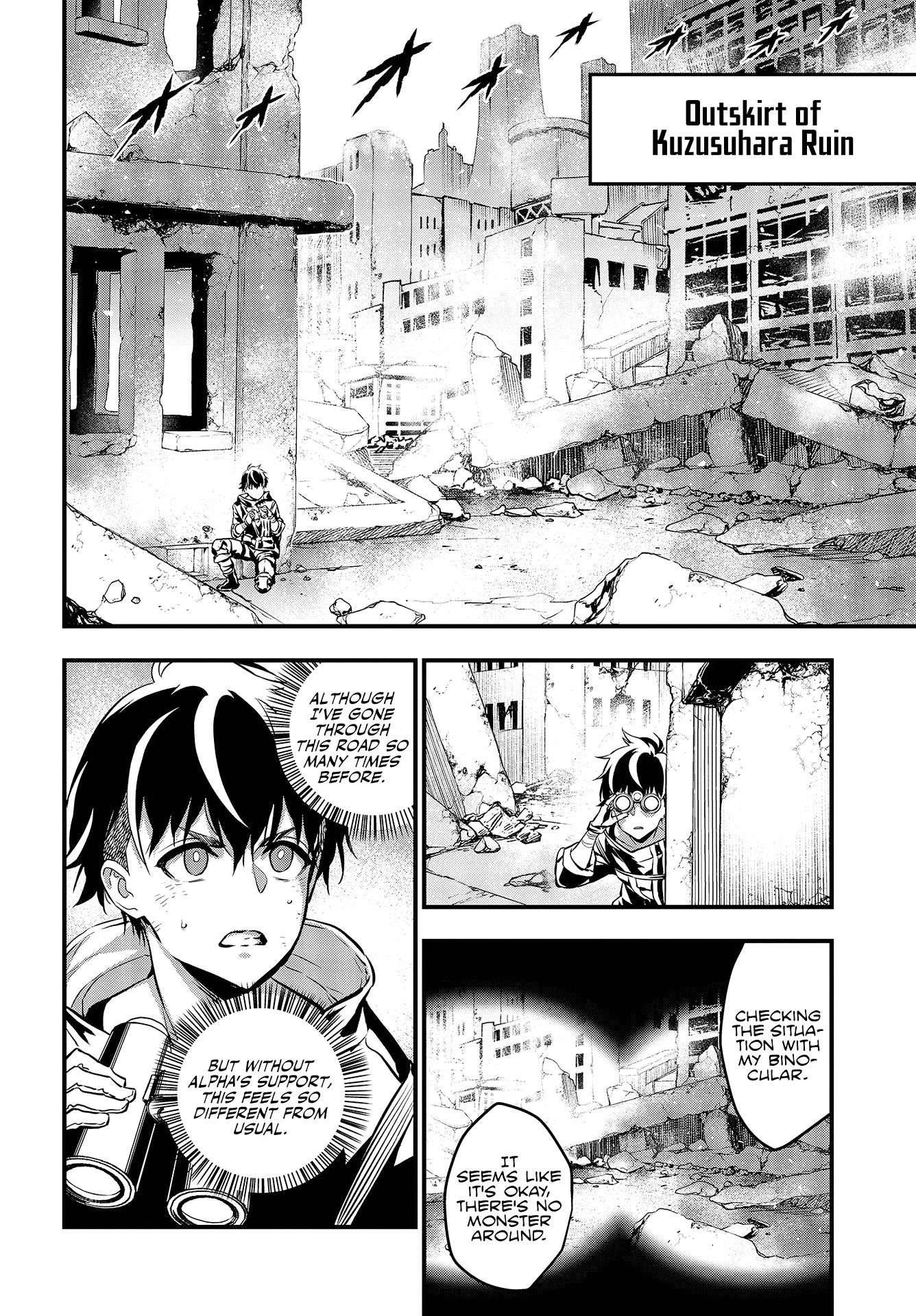 Rebuild World Chapter 7 - Page 23 in English