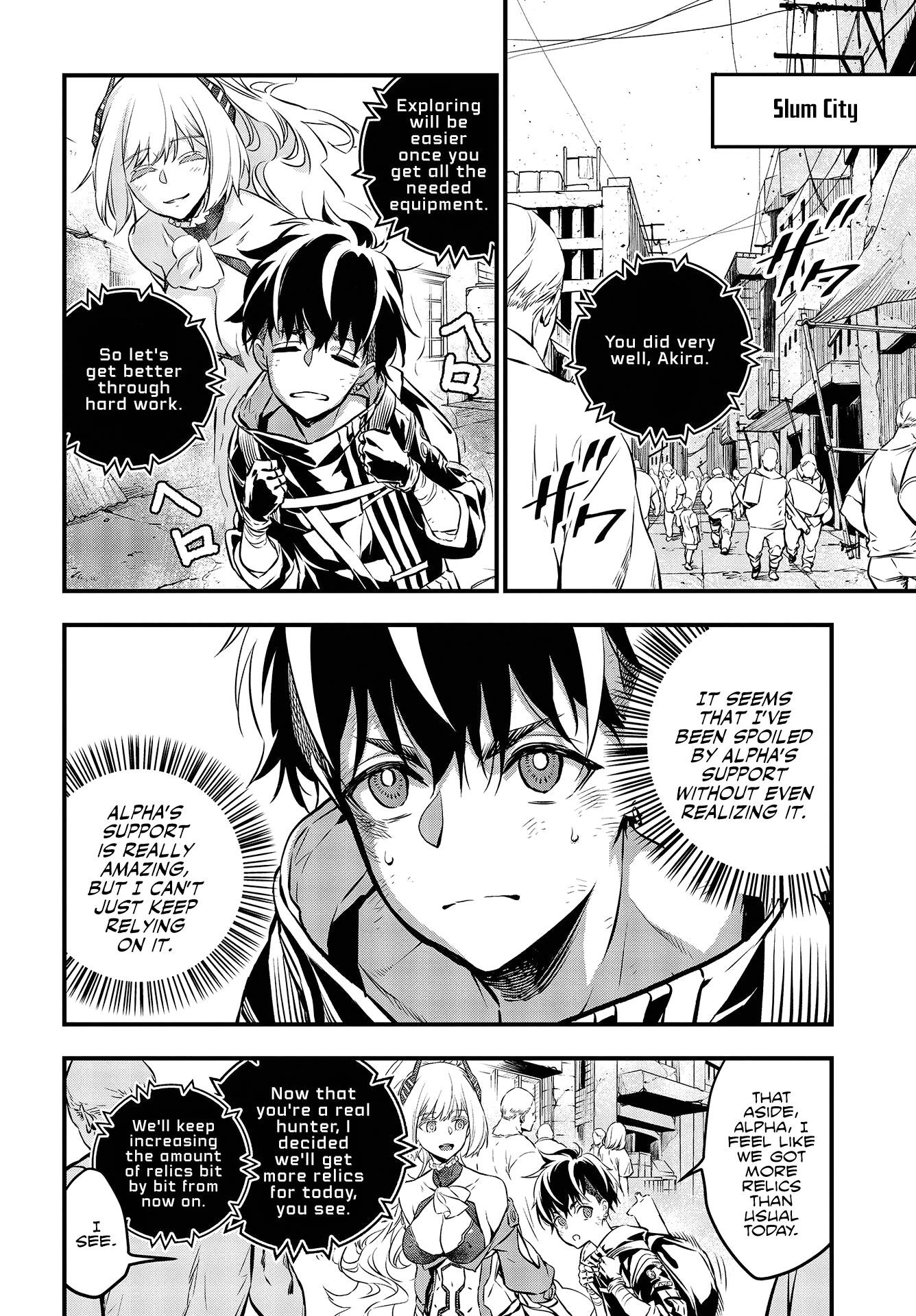 Rebuild World Chapter 7 - Page 25 in English
