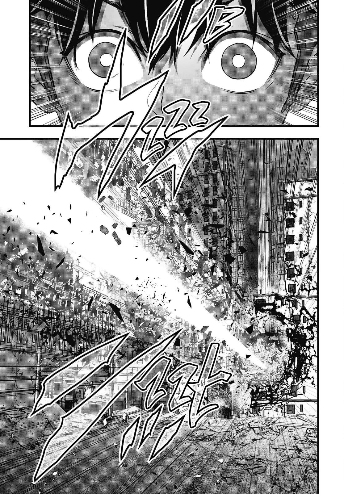 Rebuild World Chapter 72 - Page 4 in English
