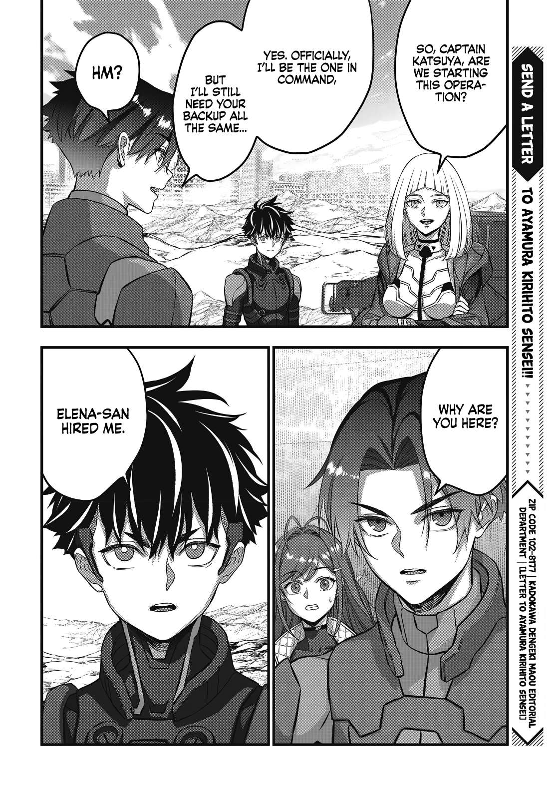 Rebuild World Chapter 73 - Page 21 in English