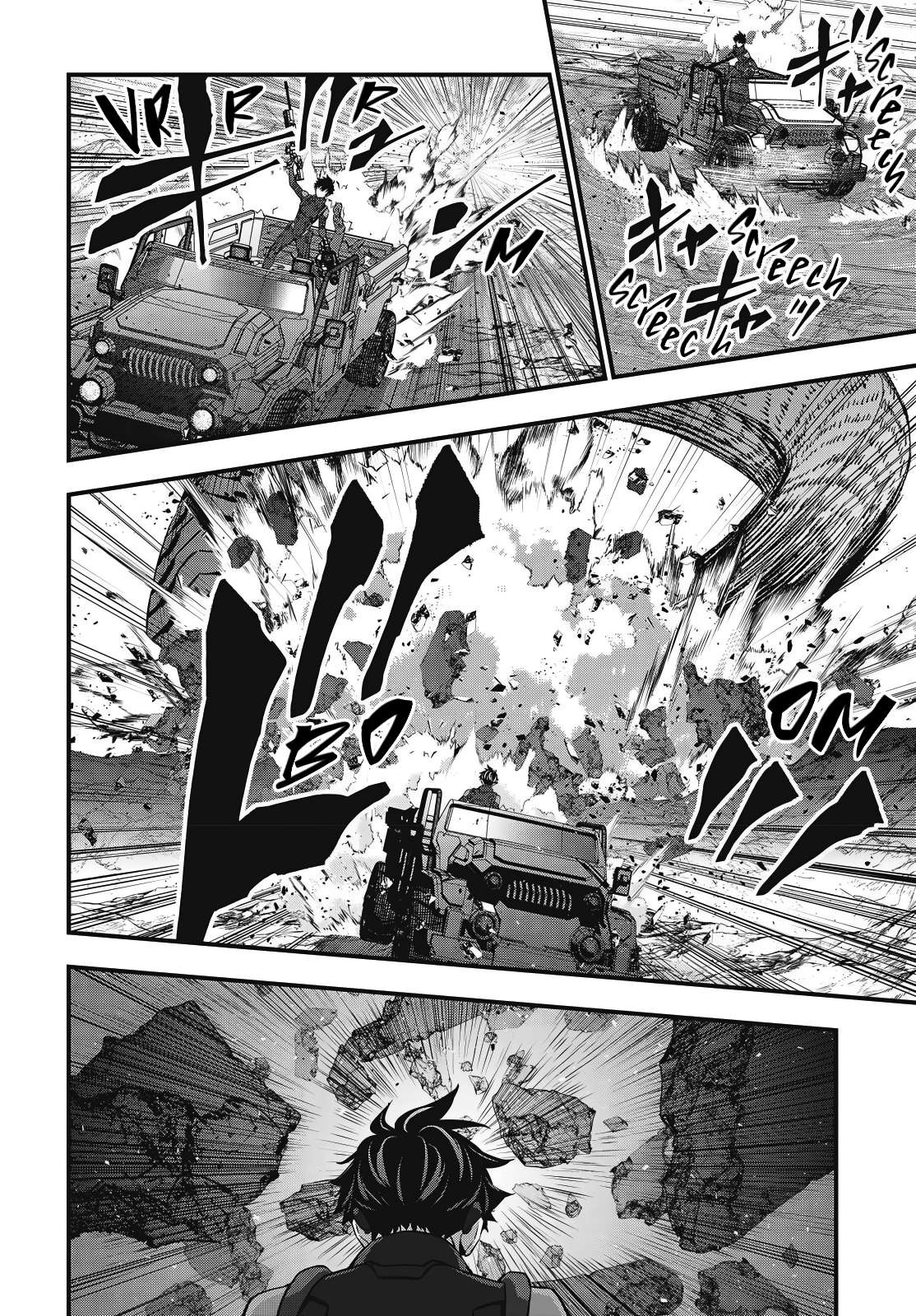 Rebuild World Chapter 77 - Page 5 in English