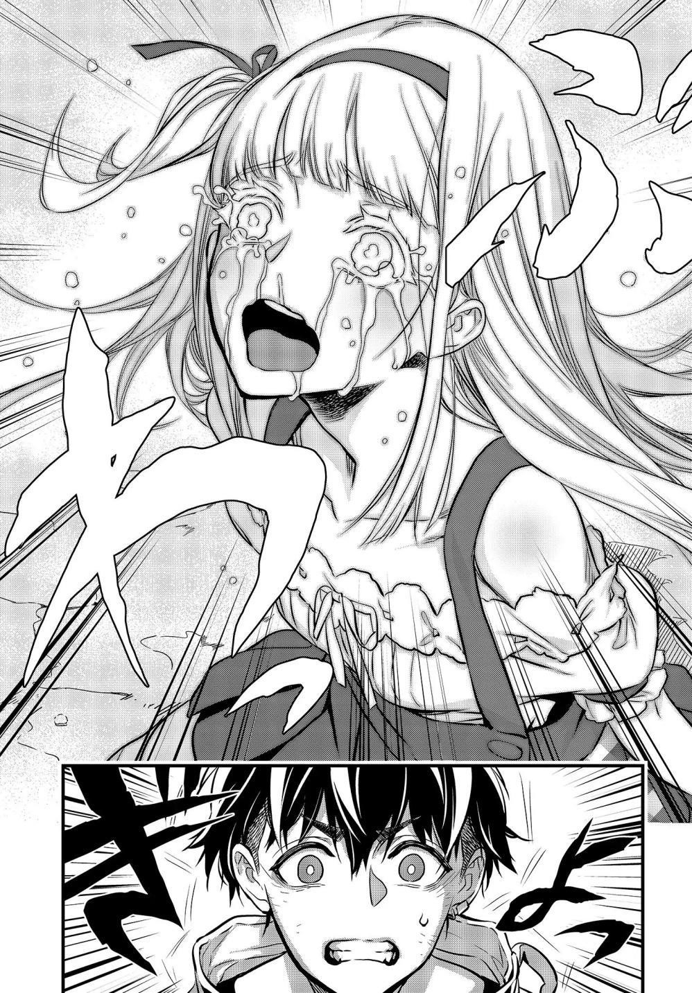 Rebuild World Chapter 8 - Page 13 in English