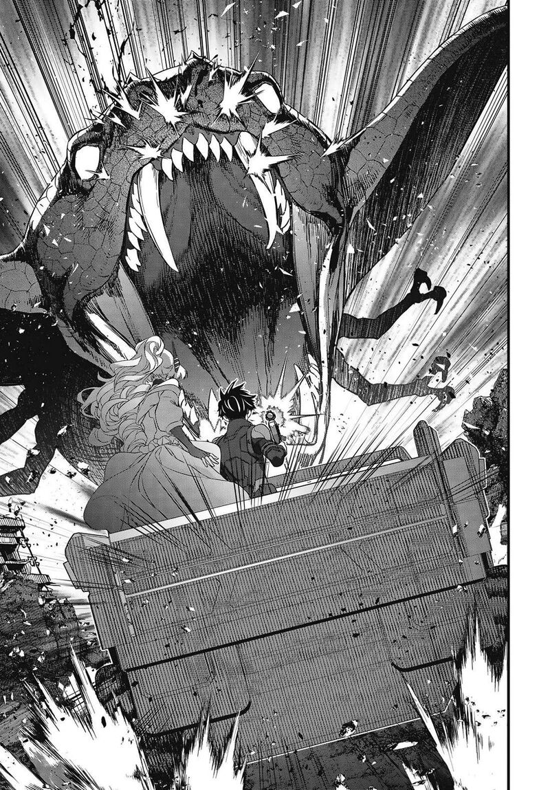 Rebuild World Chapter 81 - Page 11 in English