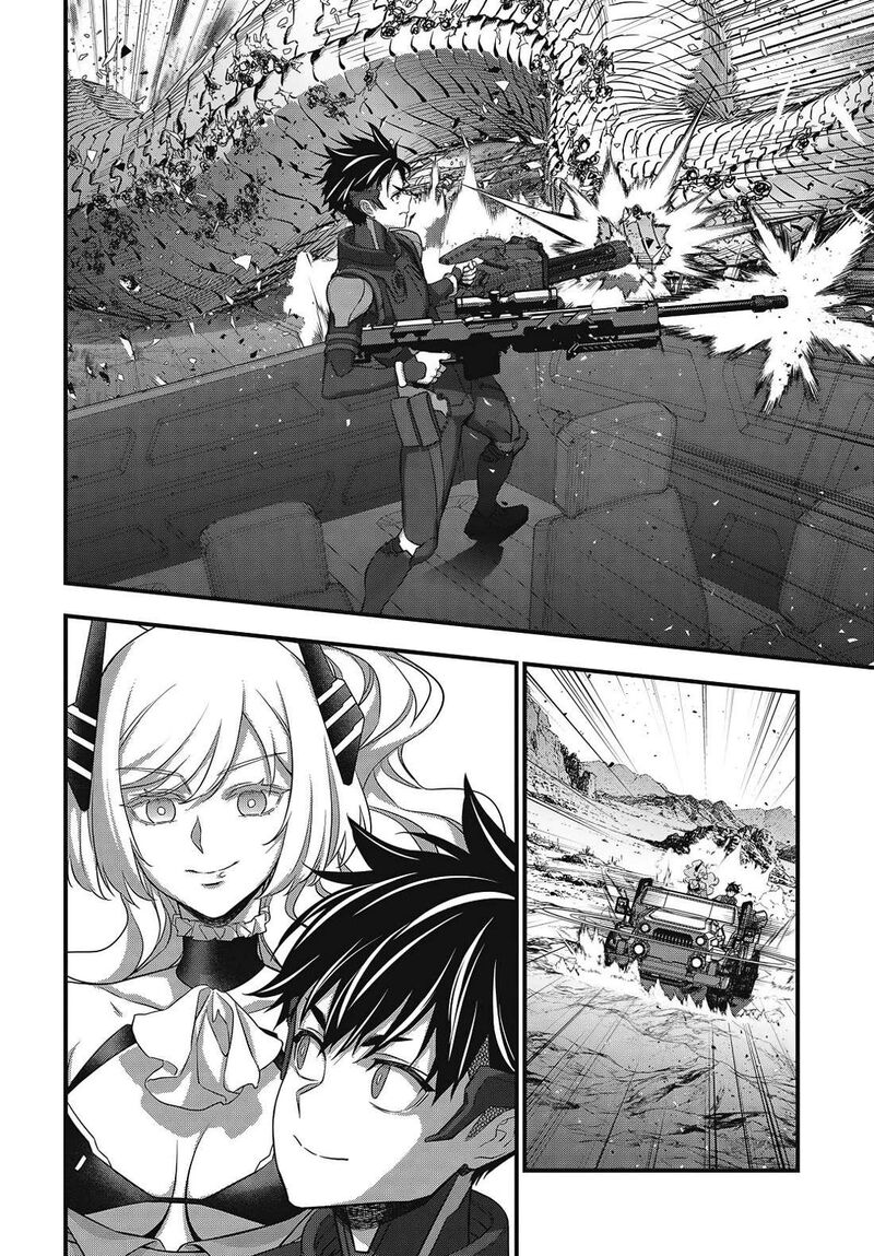 Rebuild World Chapter 81 - Page 19 in English