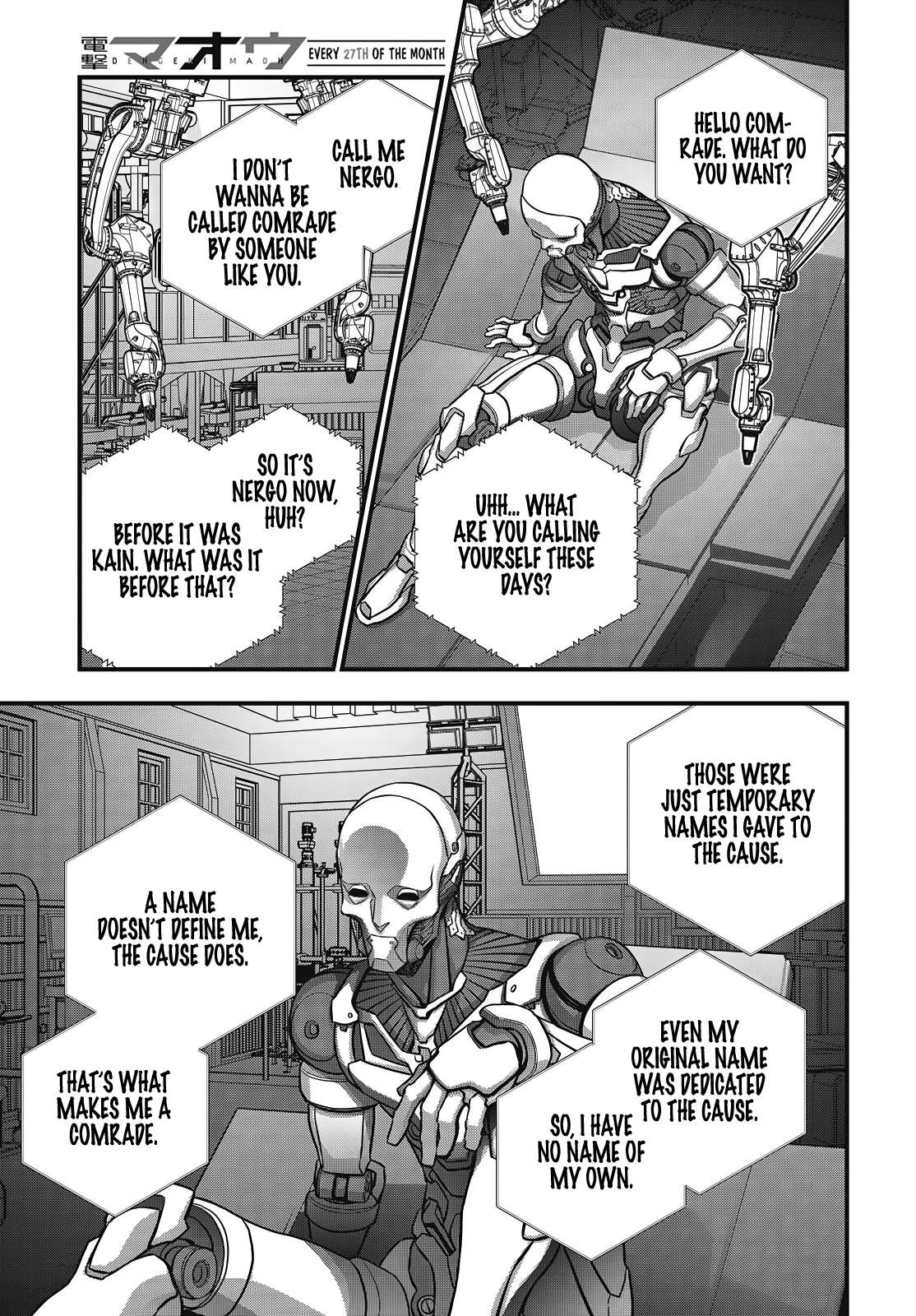 Rebuild World Chapter 83 - Page 18 in English
