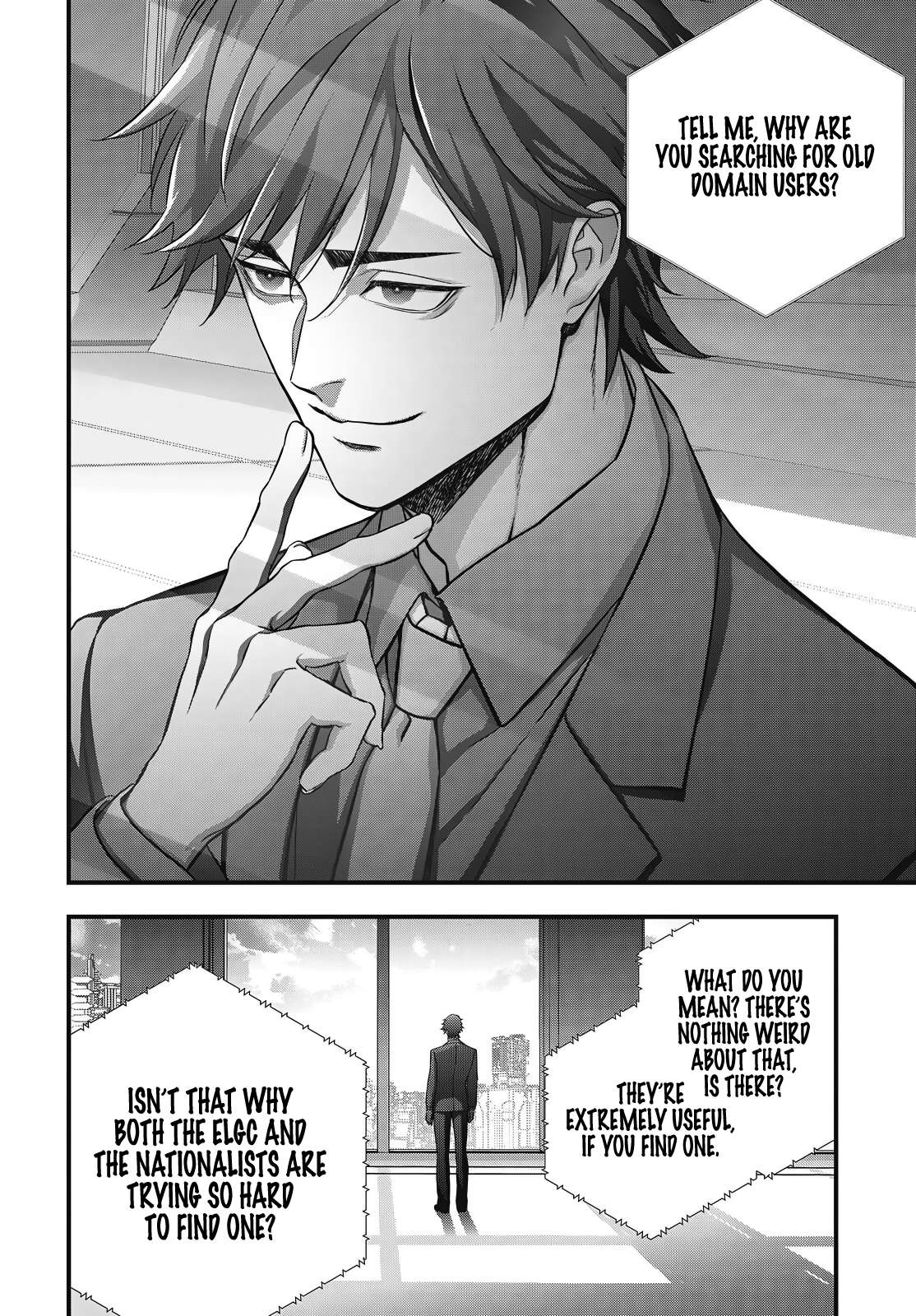 Rebuild World Chapter 83 - Page 21 in English