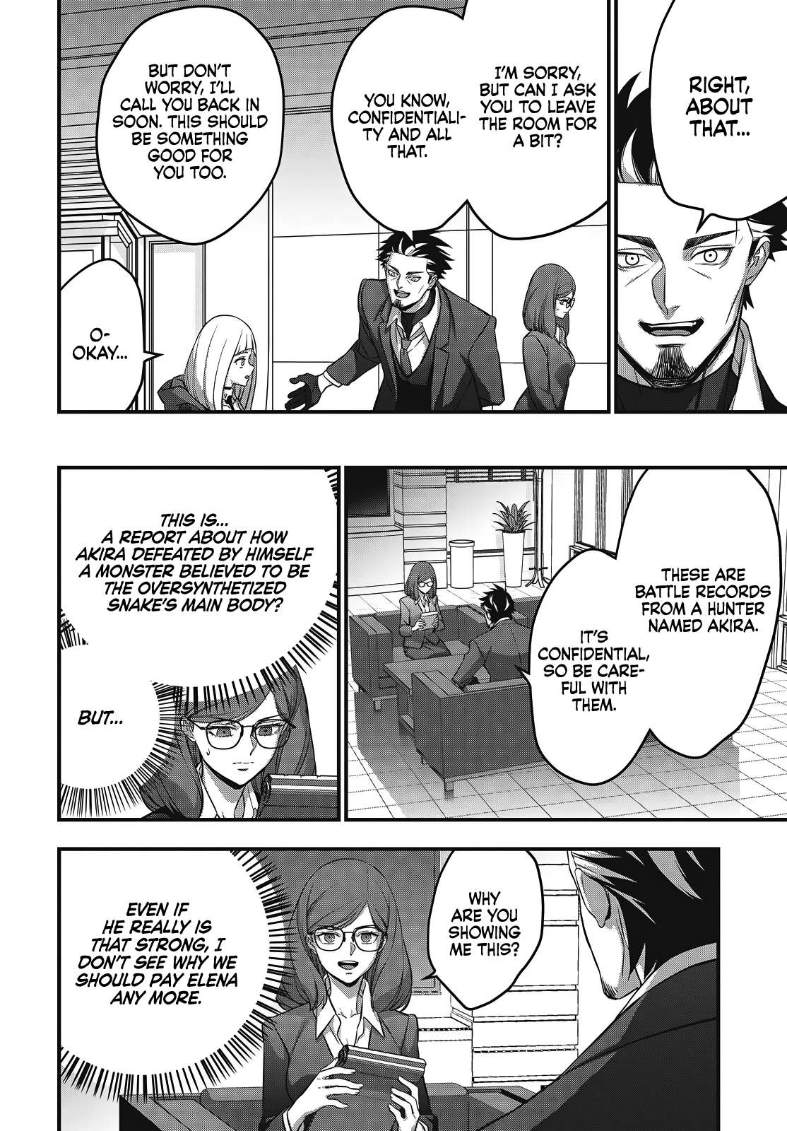 Rebuild World Chapter 83 - Page 5 in English