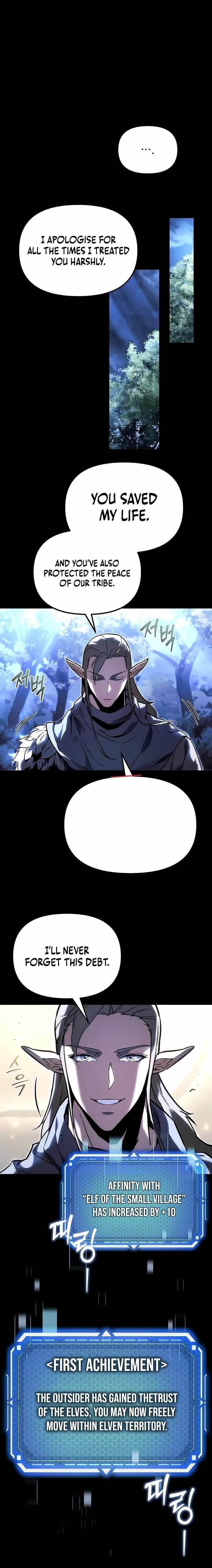Genius Blacksmith's Game Chapter 1 - Page 3 in English