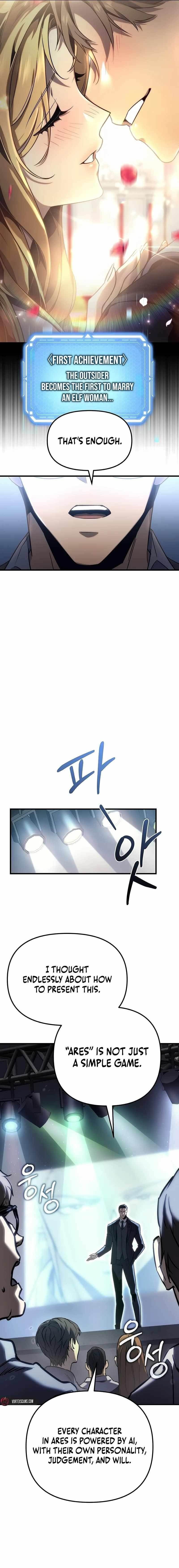 Genius Blacksmith's Game Chapter 1 - Page 7 in English