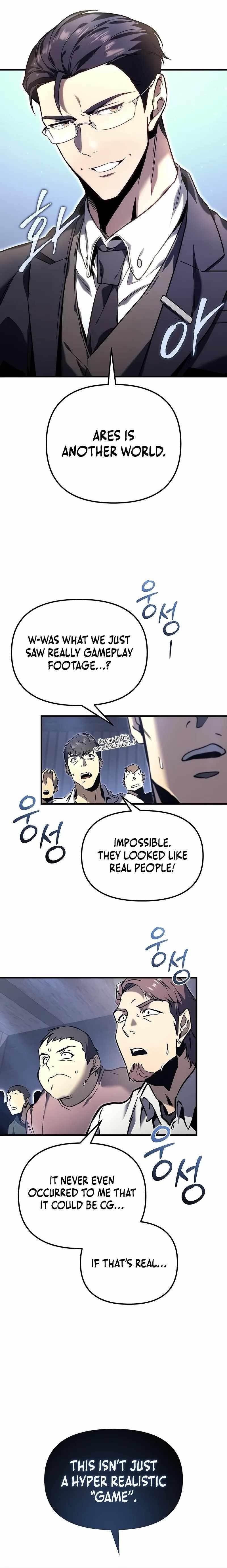 Genius Blacksmith's Game Chapter 1 - Page 8 in English