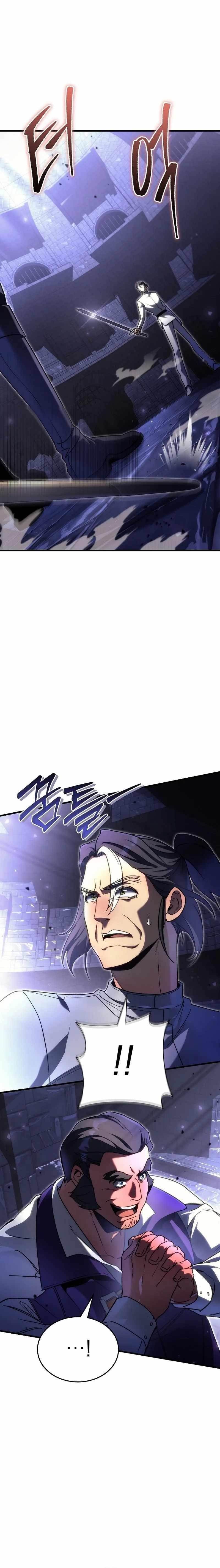 Genius Blacksmith's Game Chapter 11 - Page 17 in English